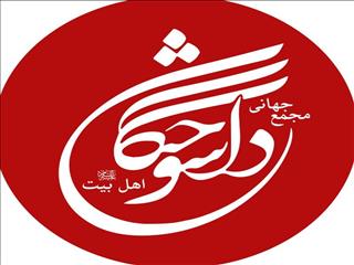تمدید قرارداد ۴ بازیکن دلسوختگان قم