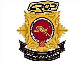 تماس با مدیران کراپ هم راهگشا نشد؛ گمانه‌زنی‌ها درباره تلاش باجیوند برای حفظ جایگاهش در سازمان لیگ