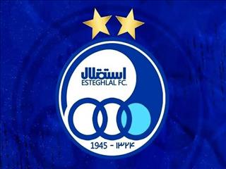 استقلال با «is Coming» در آستانه تحولات جدید در فوتسال