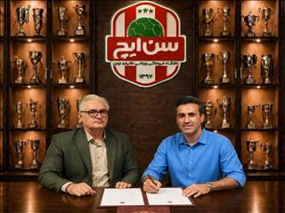 کاپیتان در سن‌ایچ ماندنی شد؛ تمدید قرارداد احمد اسماعیل‌پور با نماینده ساوه
