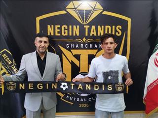 قهرمانی به نگین تندیس قرچک پیوست