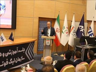 تاج: VS به عدالت ورزشی و اعتماد هواداران کمک می‌کند