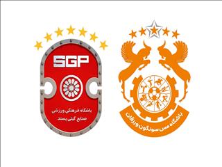 مس و گیتی‌پسند؛ شروعی متفاوت برای دو مدعی همیشگی فوتسال ایران