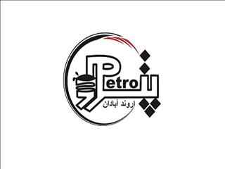 پترو اروند آبادان از ۱۵ بازیکن خود رونمایی کرد