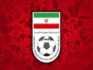 اعلام رتبه بندی تیم های مردان و زنان فوتسال جهان