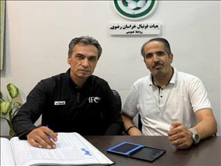 تایید خبر۲٠۲٠؛ حسن زاده سرمربی دائم پناه شد